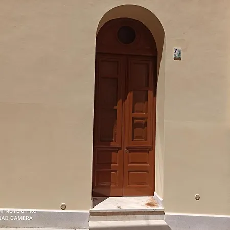 Nardina House
